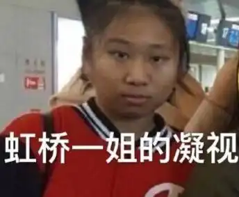 娄艺潇恋情曝光绯闻体质的她被疑私生活混乱,只因这一点惹争议
