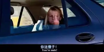 大家说出来吧把不痛快甩出来
