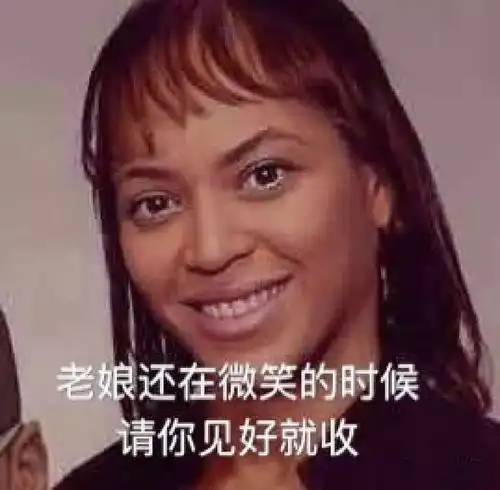 为什么没有人找我拧瓶盖
