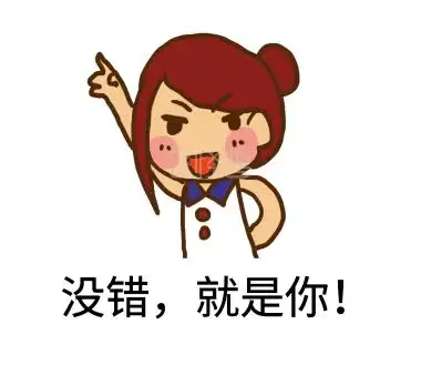 考研保研的同学看过来寒假可以准备这些事

