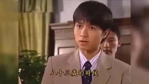 情深深雨濛濛表情包大赛何书桓渣的彻彻底底,我小时候到底看的是什么非常豹笑的
