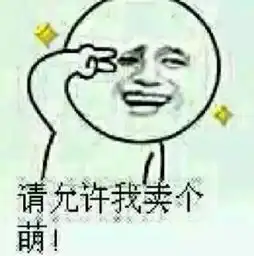 我用手机迅雷下载psp魔法禁书目录用zarchiver是这样的然后我该怎么解压尽量答得详细
