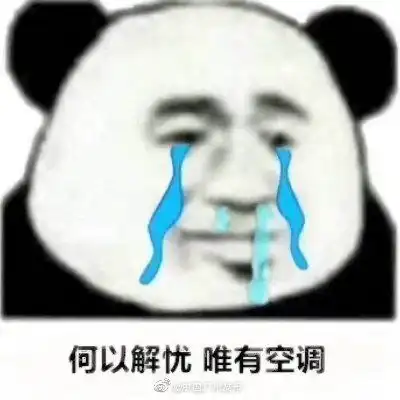35广州迎来今年首个高温日
