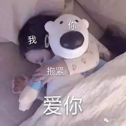 你看我的aj是很假吗结果...我差点笑死网友在评论里哈哈哈哈哈...
