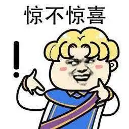 冒险模式是在挤牙膏网友真香
