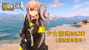 腰马合一
