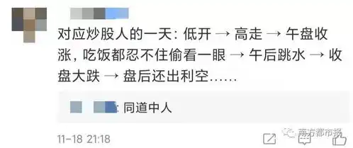 微信上新6大表情我裂开了,哈哈哈哈打工人直接笑晕
