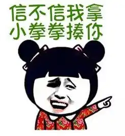 汽车江湖列侠传重生侠竺延风重回汽车圈的日子
