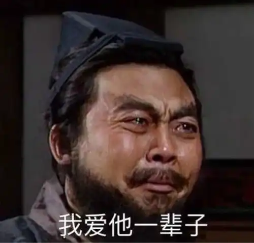 三国将无双三国战神多是保镖出身
