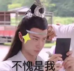 沙雕大尺度,全员放飞的高能续作来了
