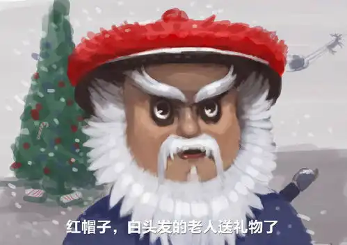 临近圣诞节,徐锦江竟莫名其妙的火了,知道真相后无数人笑喷了
