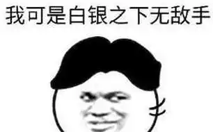 列表页
