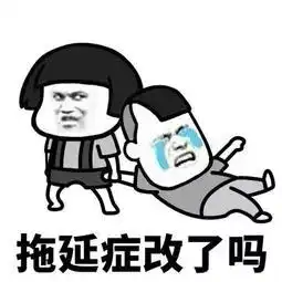 雅思首战目标7分,这是我一个月的雅思复习计划
