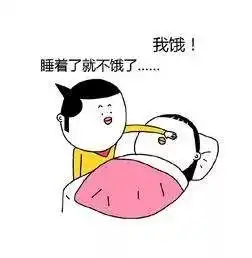 当代成年人的崩溃,从减肥开始

