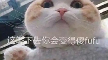 无处可逃
