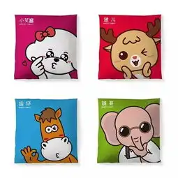 抑制不住的才华,用表情包表达
