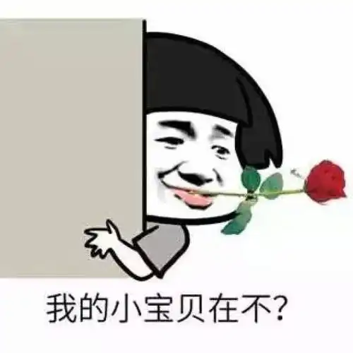 幽默笑话,经理说这么难看,还不让化妆,这办公室谁还能呆下去
