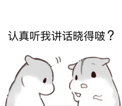 一看就觉得你很有趣的沙雕自拍文案
