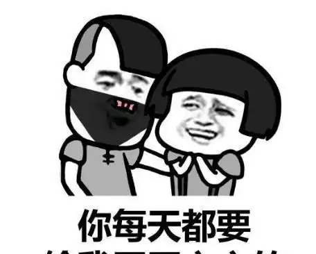 搞笑段子今天去相亲,妹子特别漂亮,然后聊得也很投机
