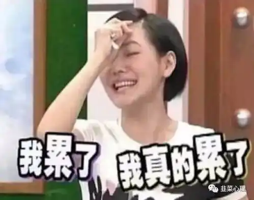 关于心理学的那些误解,心理学到底是干啥的
