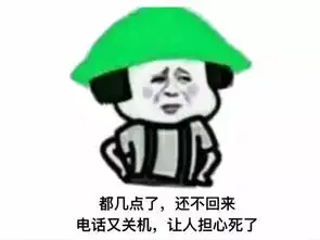 iphone8国行已上架淘宝售价那么便宜配置全曝光
