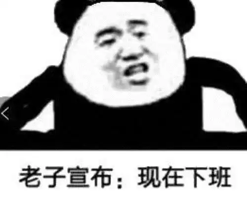 开心笑话哥,为什么每次嫂子一打你,你就满地打滚
