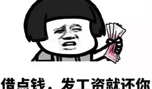 大年初一别喊家人的名字催早起哦,原因在这里
