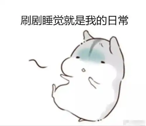 因疫情延期开学,留学生在家如何高效备考提分当黑马
