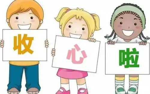 明星也怕辅导孩子写作业刘德华被气得发脾气,小岳岳感叹崩溃......
