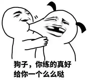 音乐系表情包,斗图就靠你了
