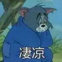 国民白月光脸部扭曲变畸形曾被丑男袭胸,让助理下跪,风评比闺蜜李小璐还差
