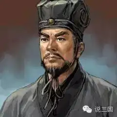 三国十大谋士排行榜

