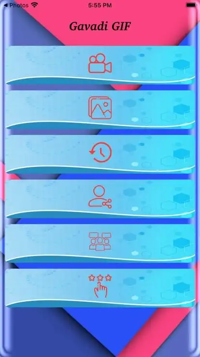 gifgavadiapp下载gifgavadi表情制作appv1.0嗨客手机站