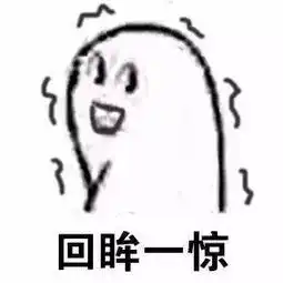 一年都没涨工资你可能穿错了职场装
