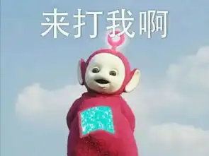 老外崩溃你们中国人起的英文名,快把我们吓死了好吗
