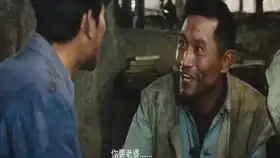 自制高胡演奏老许,送你的这个老婆要不要
