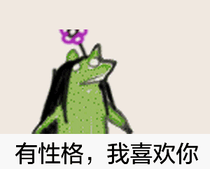 首发你不是孤独的青蛙,因为你的旅行有阅读君
