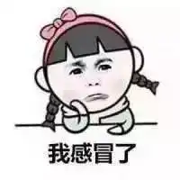 情侣聊天专用表情包,单身狗就别点开了
