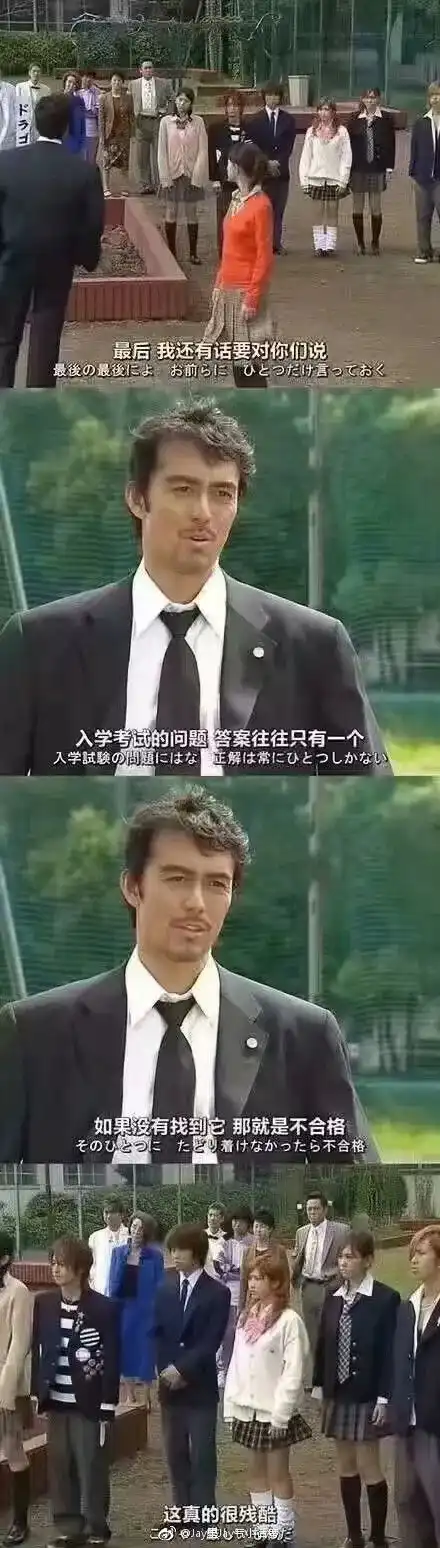 用这套表情包来给高考考生们加油,再合适不过了
