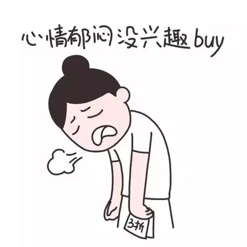 你的国庆假期已经过去22个小时了青晚报
