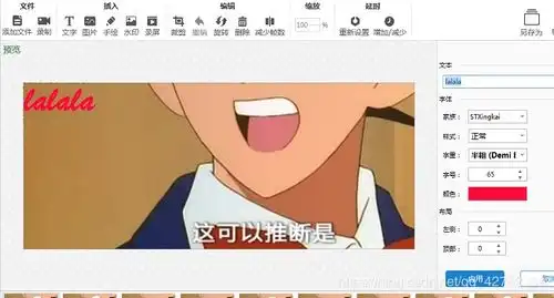 表情包制作app的相关推荐可以制作表情包的软件
