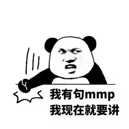 你在万门大学都上过哪些课
