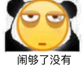 十条笑话我半岁自己拿勺子吃饭,六岁就上一年级,我骄傲了吗
