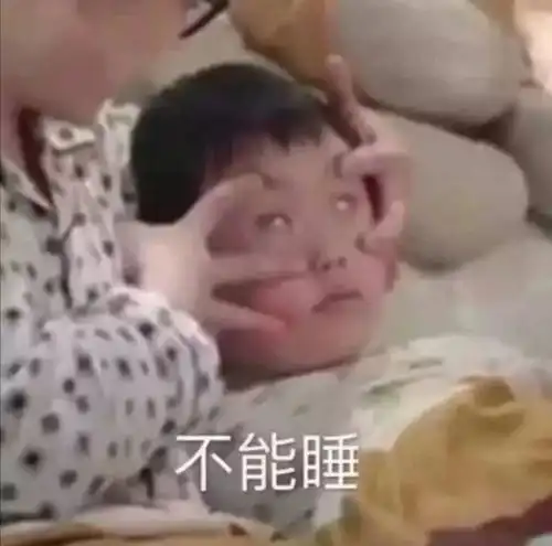 可爱表情包我不吃这一套
