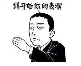 来自阅卷老师的吐槽,你的冤枉分就是这样丢的
