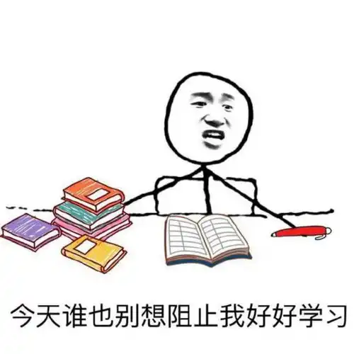 不用头铁冲塔,但是心理学极强的学校天津师范大学应用心理学专硕考研分析贴
