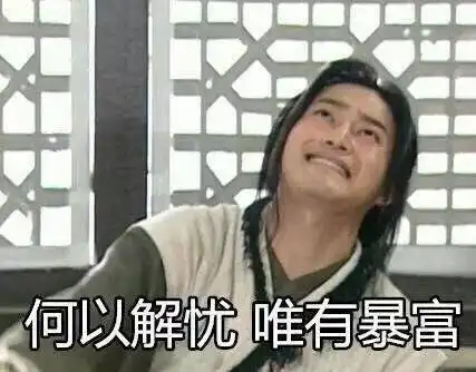 杨紫李现,给我甜,不要停
