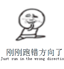 这组表情包送给常年装逼的人打包带走
