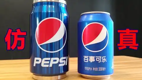 198买了瓶最贵百事可乐开箱,拆开包装一瞬间不再淡定了

