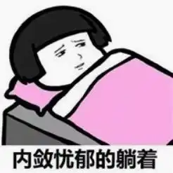 导致胎儿缺氧的4大原因,很多孕妈还在犯
